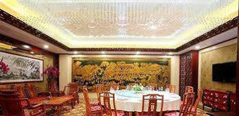 Jinan Zhuo Rui Hotel Hongjialou Esterno foto